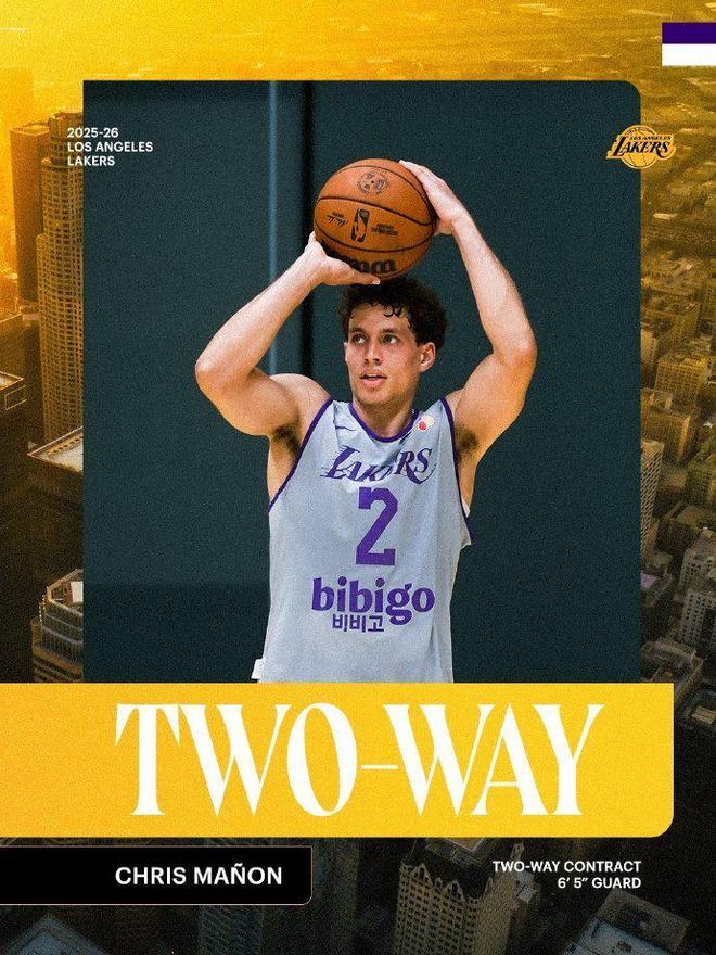 湖人官宣雙向合同簽落選秀馬農(nóng) 廣東舊將貝茲利受傷還有戲嗎